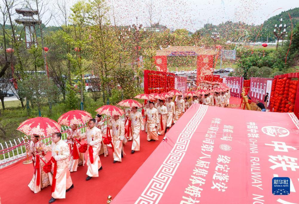 皇冠登录页面